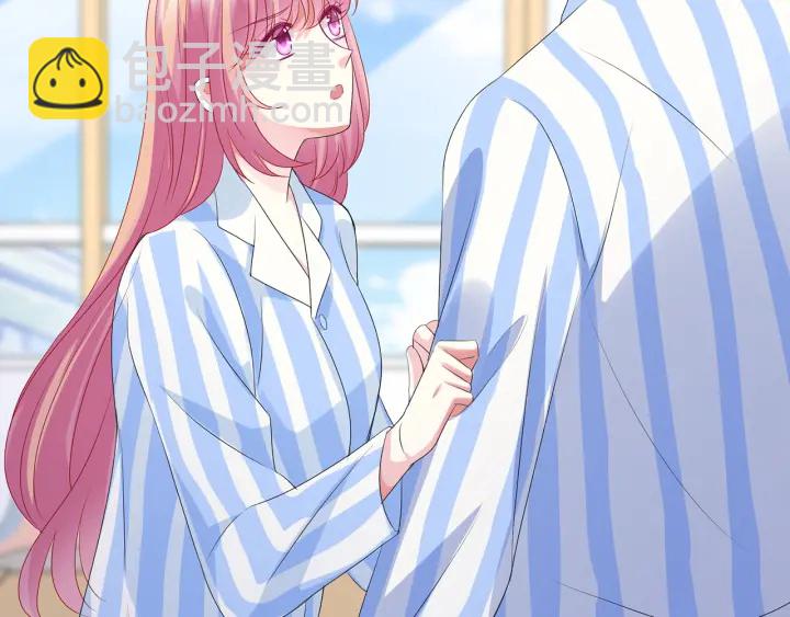 第148话 不完美的他16