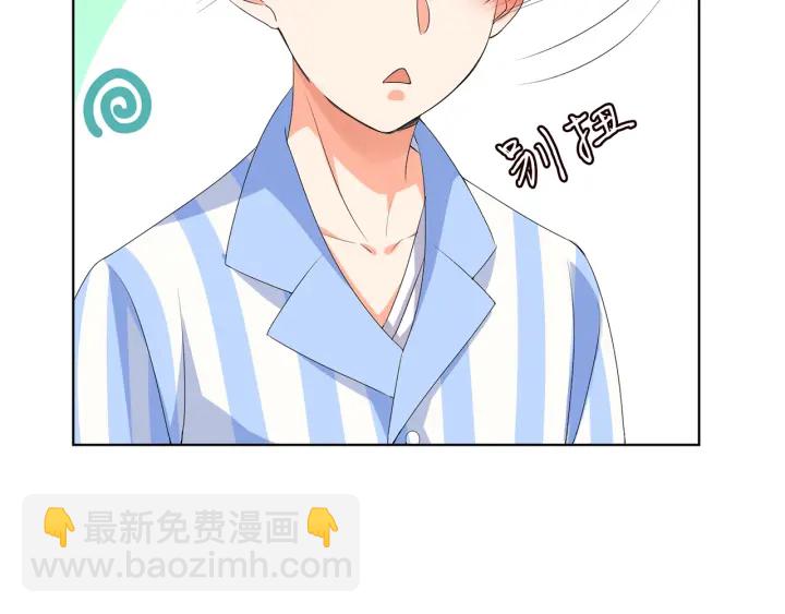 第148话 不完美的他21