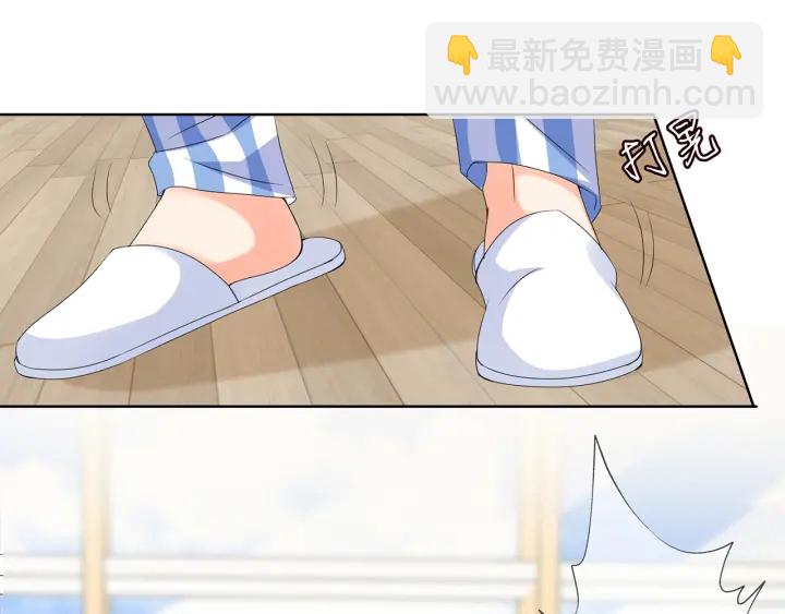 第148话 不完美的他22