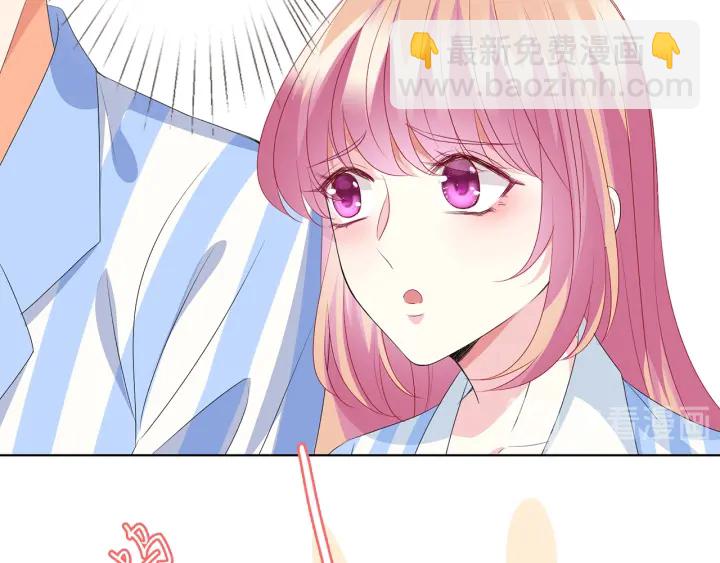 第148话 不完美的他26