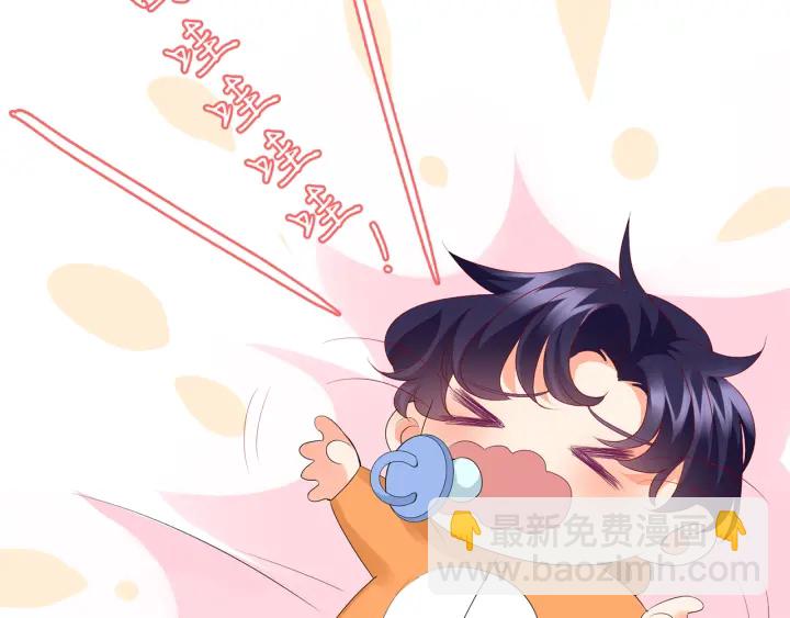 第148话 不完美的他27