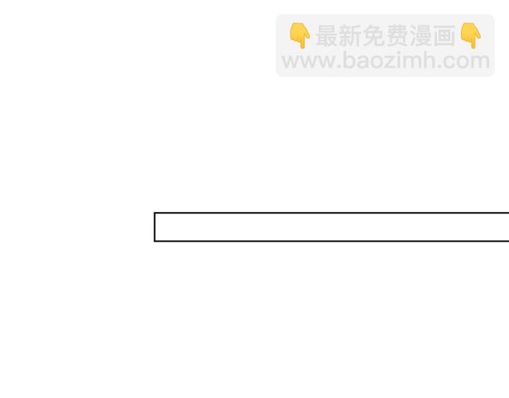 第148话 不完美的他30
