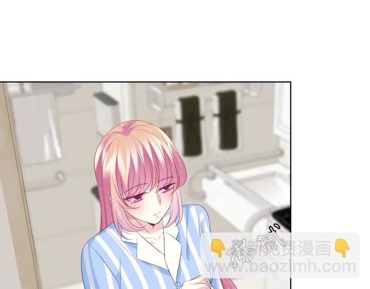 第148话 不完美的他31