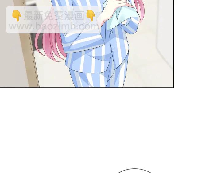 第148话 不完美的他32