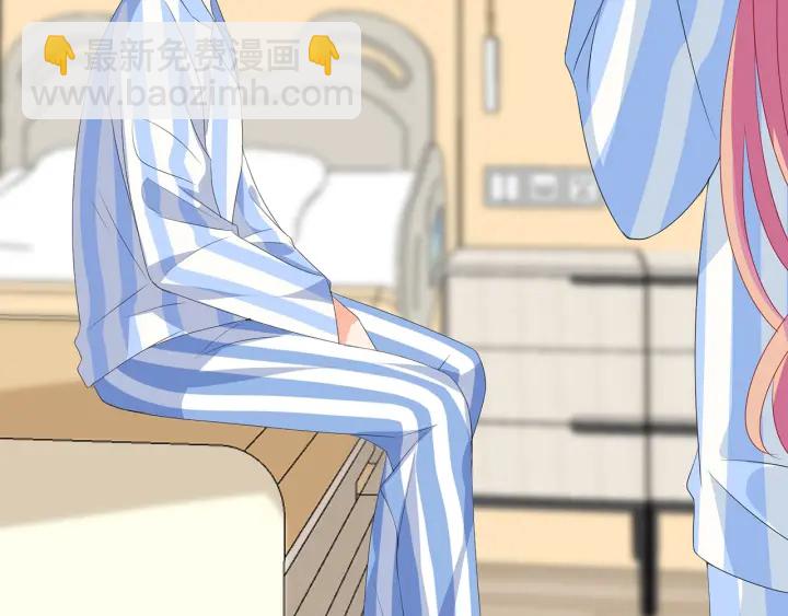 第148话 不完美的他34