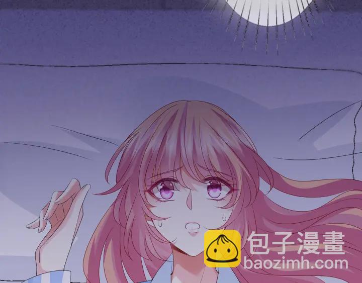 第148话 不完美的他4