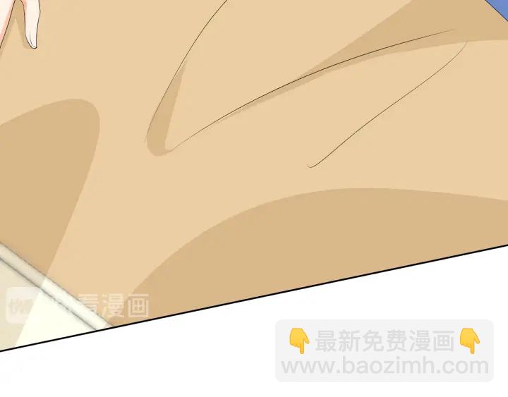 第148话 不完美的他42