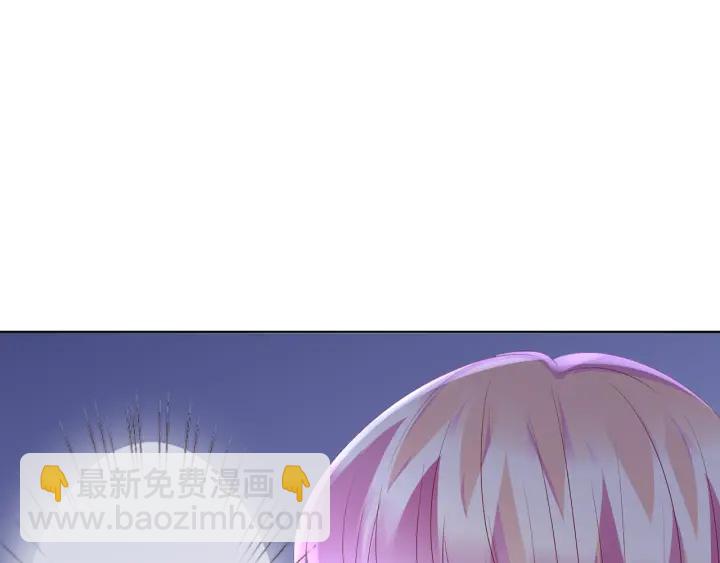 第148话 不完美的他43