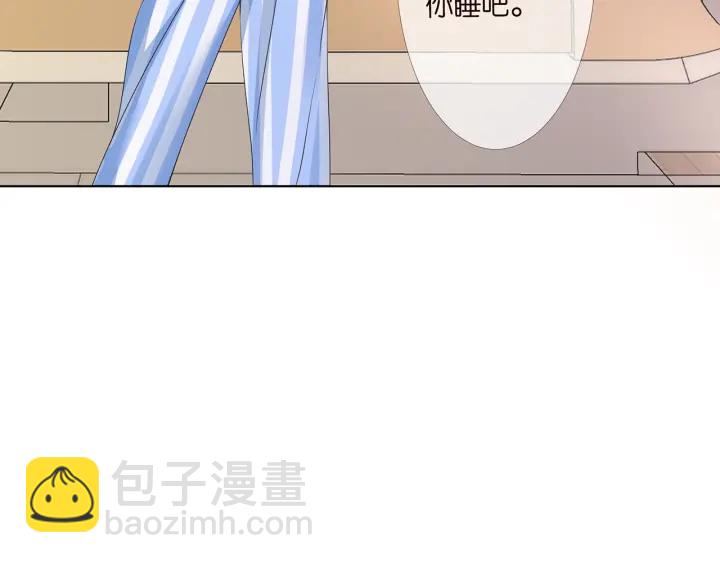 第148话 不完美的他48
