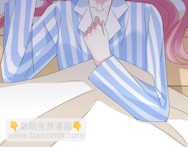 第148话 不完美的他5