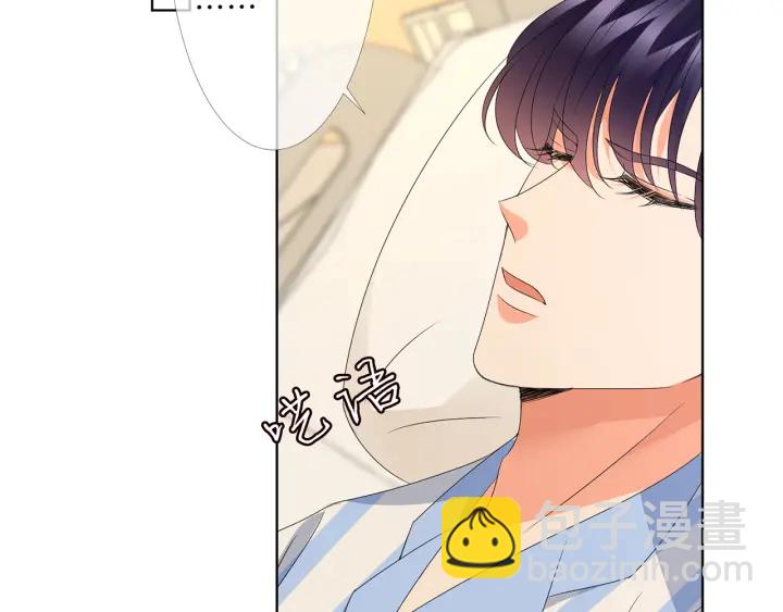 第148话 不完美的他56