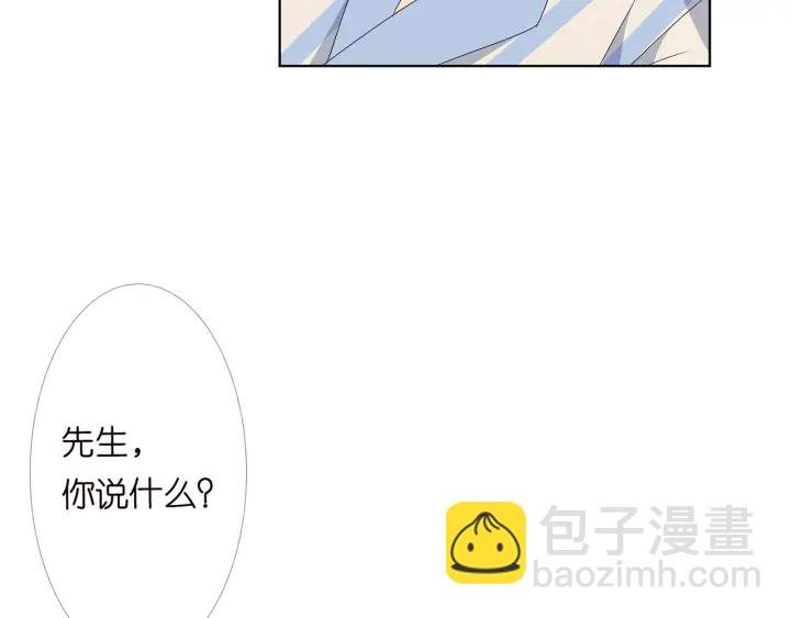 第148话 不完美的他57