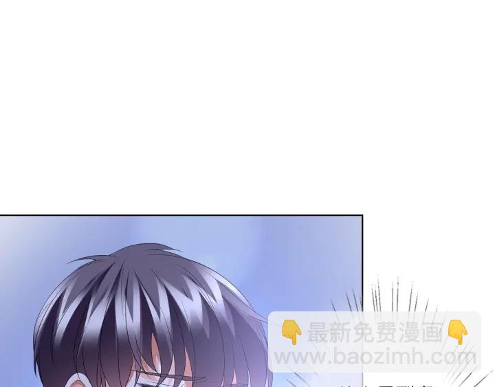 第148话 不完美的他63
