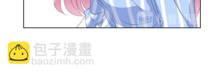 第148话 不完美的他71