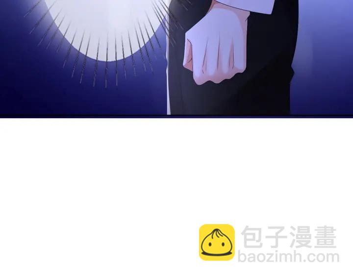 第148话 不完美的他77