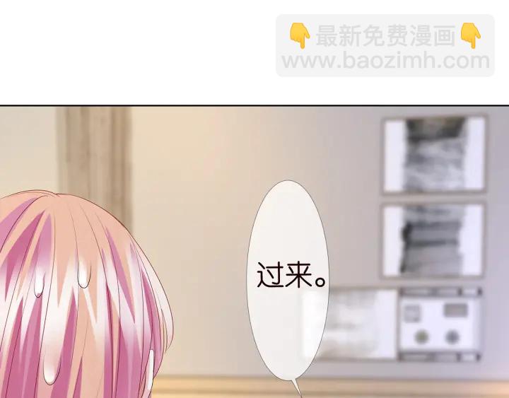 第148话 不完美的他79