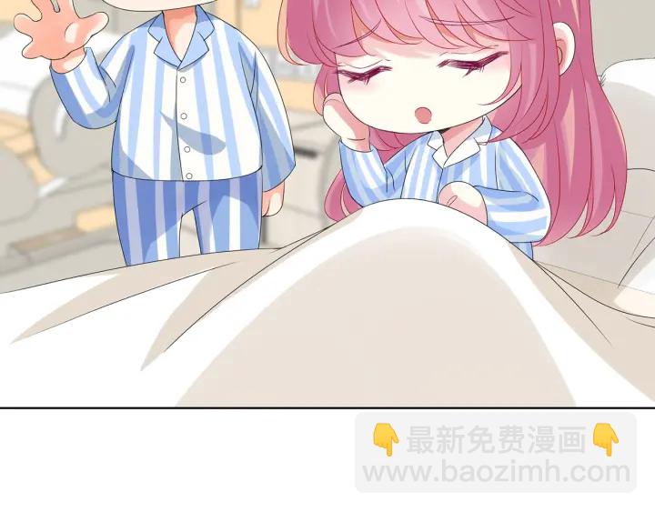 第148话 不完美的他8