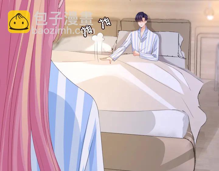 第148话 不完美的他80