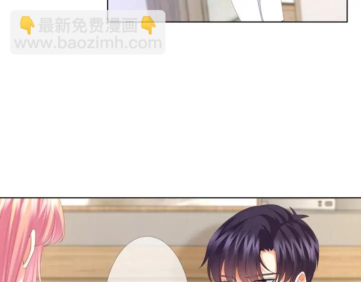 第148话 不完美的他88