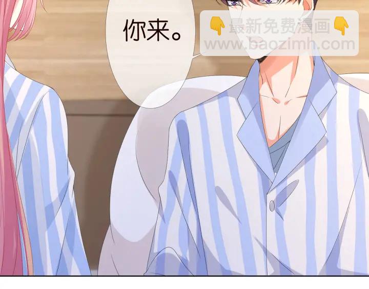 第148话 不完美的他89