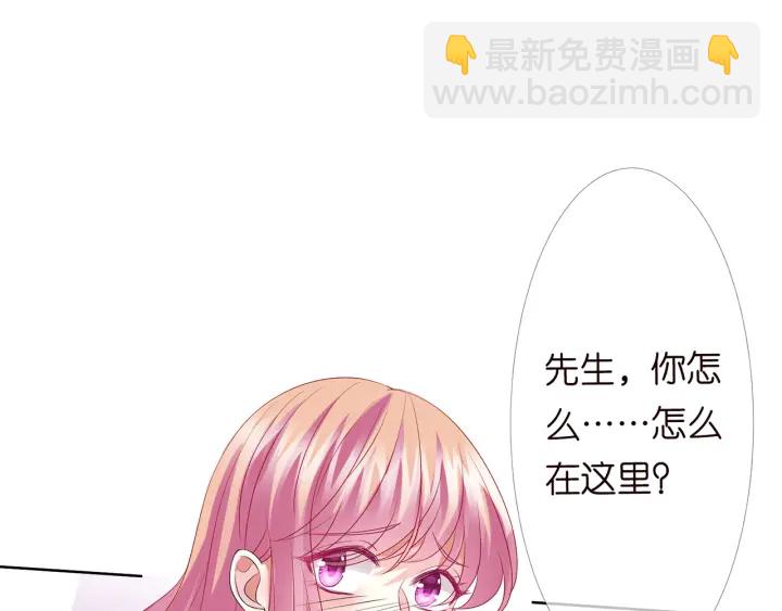 第148话 不完美的他9