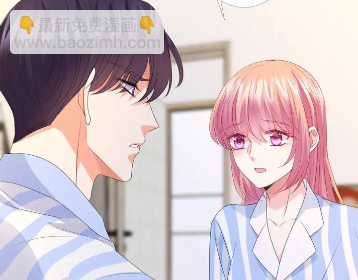 第148话 不完美的他91