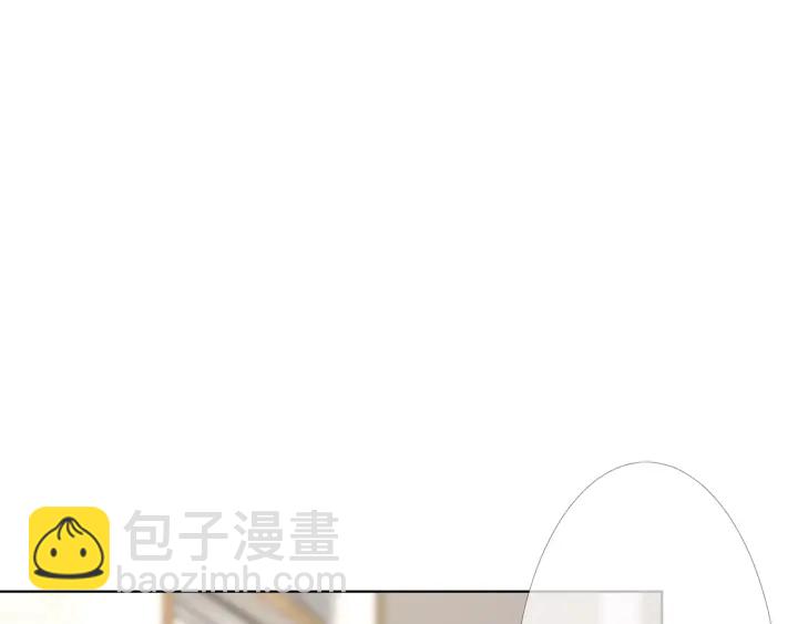 第148话 不完美的他95