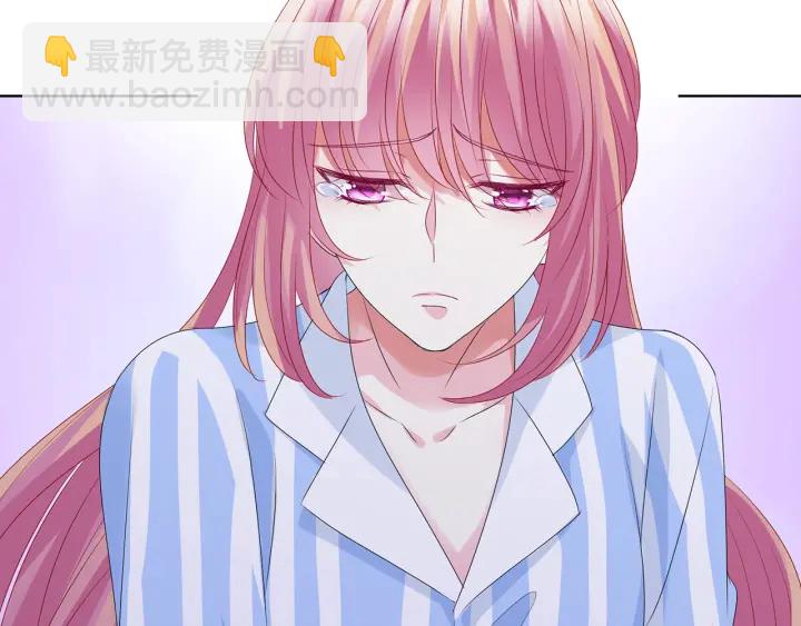 第148话 不完美的他98