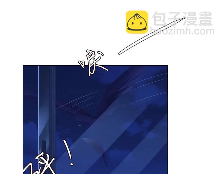 第151话 我的男人101