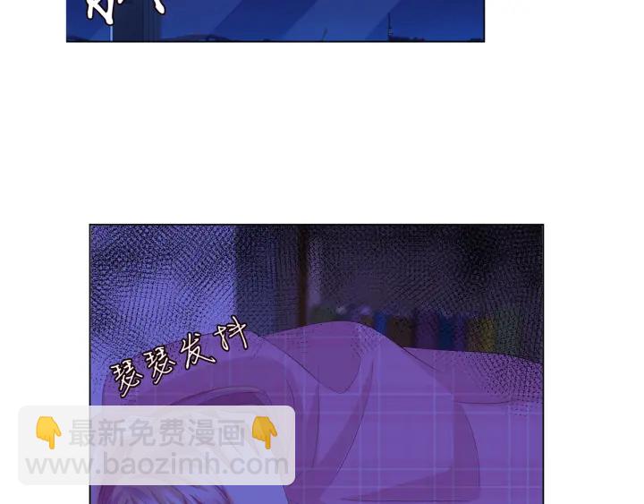 第151话 我的男人102