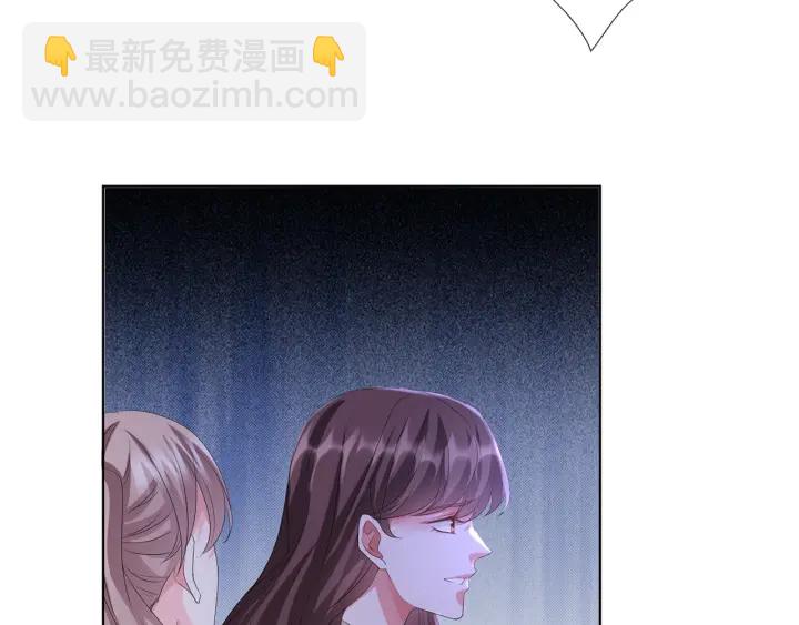 第151话 我的男人11