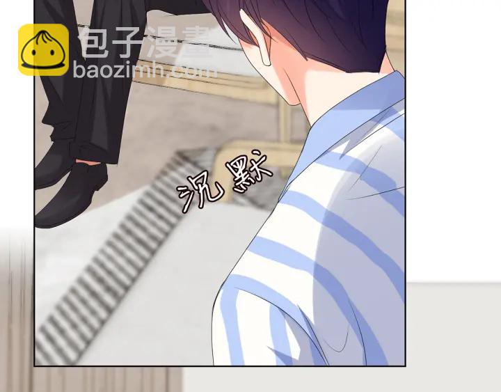 第151话 我的男人24