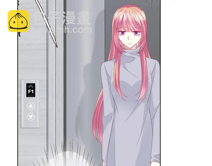第151话 我的男人31