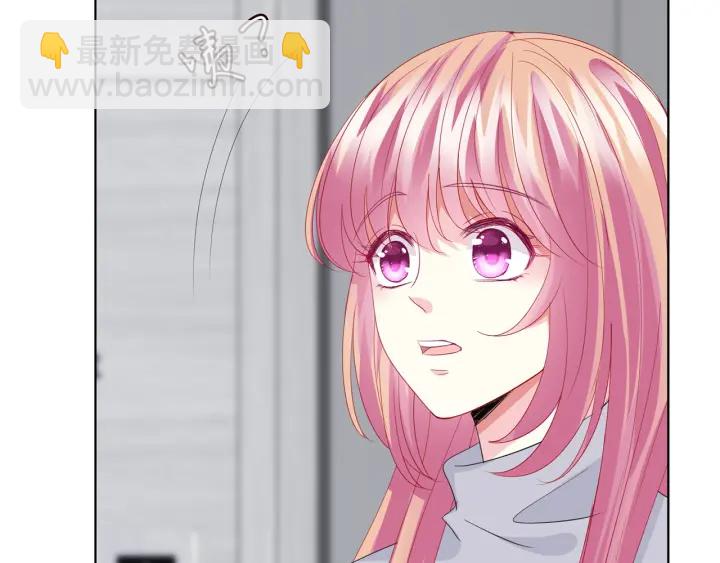 第151话 我的男人33