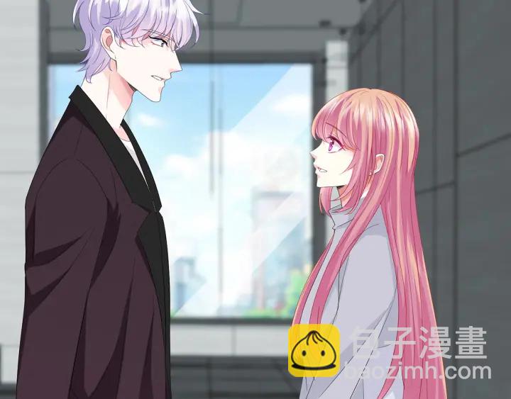 第151话 我的男人38