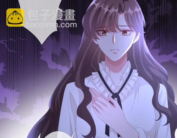 第151话 我的男人4