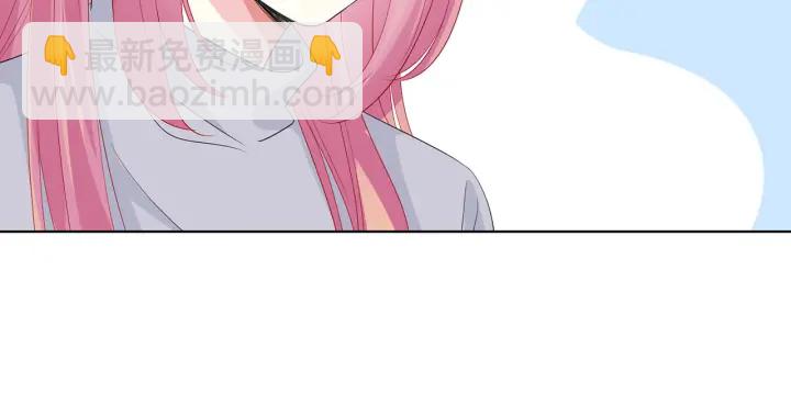 第151话 我的男人60