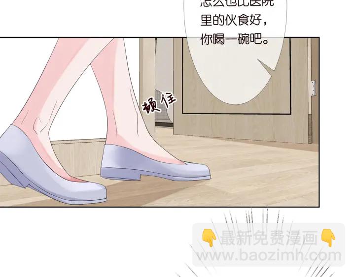 第151话 我的男人64
