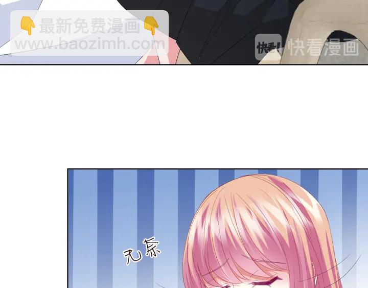 第151话 我的男人69