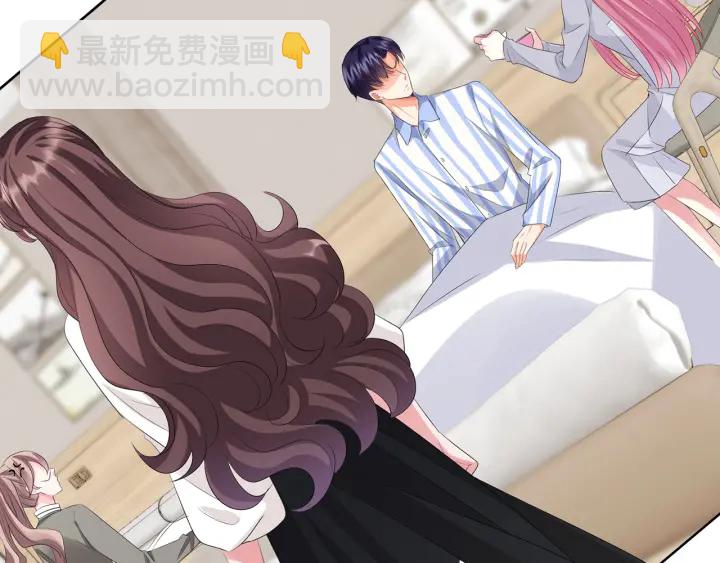 第151话 我的男人77