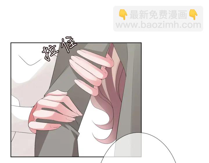 第151话 我的男人87