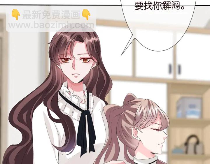 第151话 我的男人92