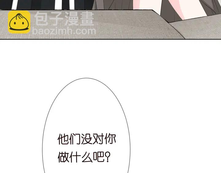 第151话 我的男人94