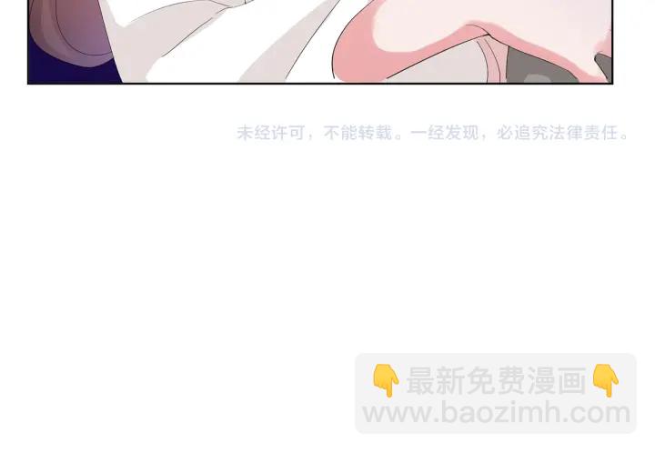 第151话 我的男人99