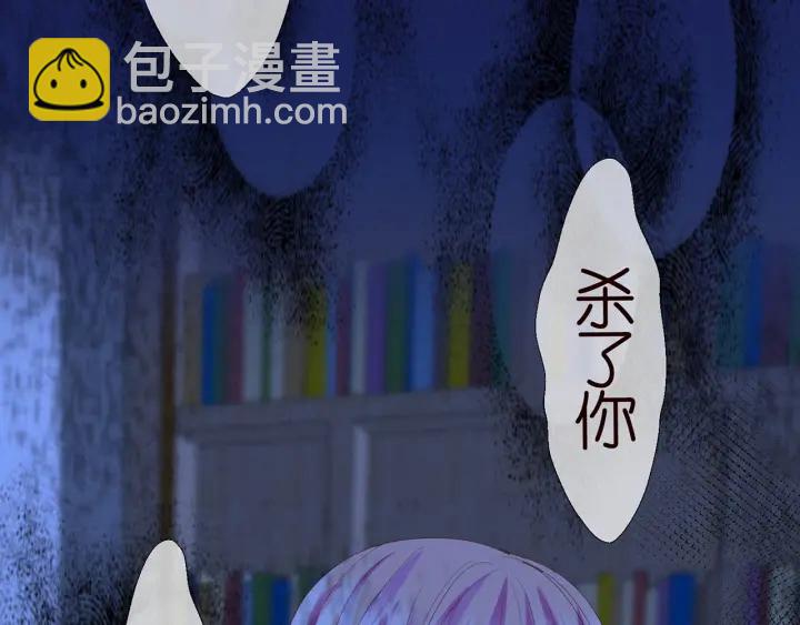 第152话 先生，我好想你74