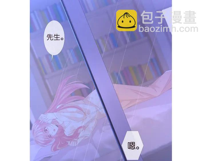 第152话 先生，我好想你92