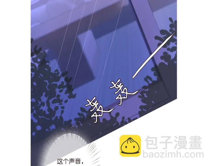 第152话 先生，我好想你93