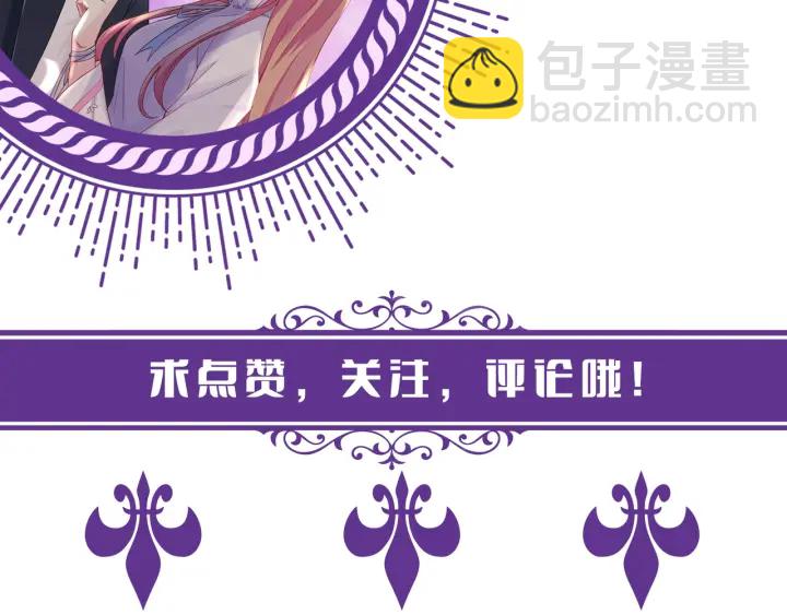 第152话 先生，我好想你97