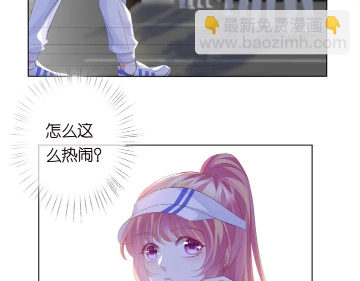 第153话 就想抱着你106
