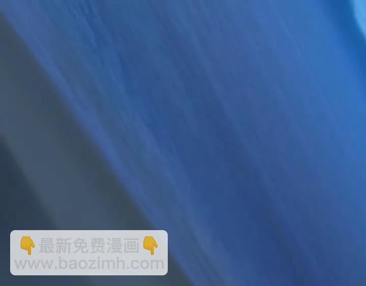 第153话 就想抱着你14